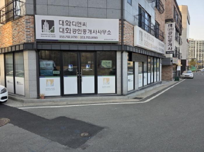 대구광역시 수성구 시지동 595-5 근린주택 경매 사진 6