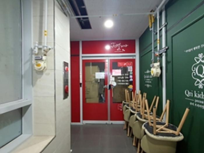 경상남도 창원시 진해구 냉천남로 3-10, 2층204호 (자은동,자은스퀘어)구) 경상남도 창원시 진해구 자은동 136-1 근린상가 경매 사진 14