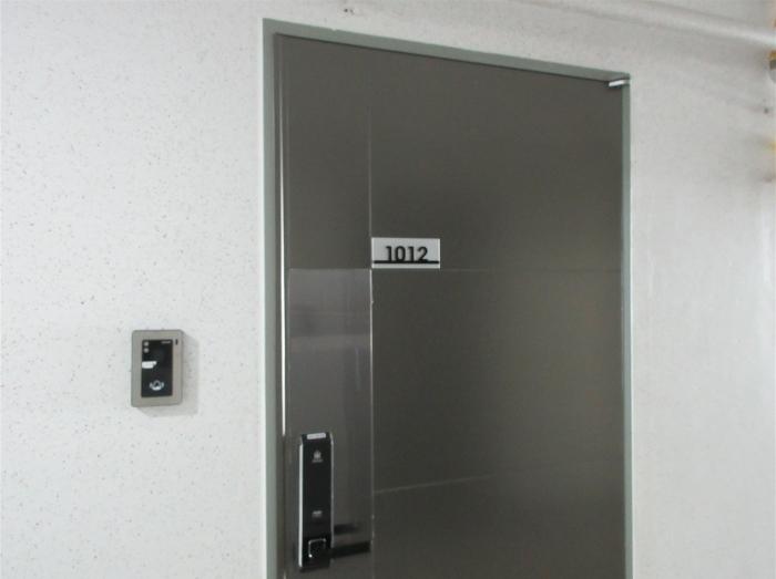 인천광역시 남동구 남동대로 353, 10층1012호 (남촌동,제이케이루체스타지식산업센터)구) 인천광역시 남동구 남촌동 624-3 오피스텔 경매 사진 2