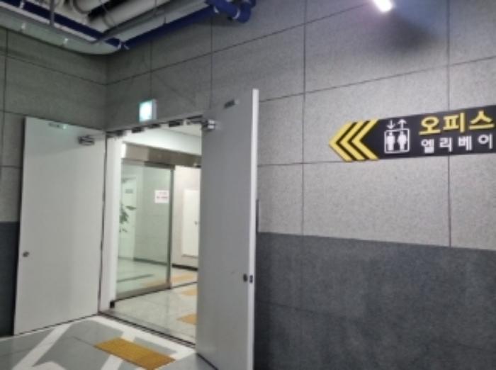 인천광역시 남동구 남동대로 353, 10층1012호 (남촌동,제이케이루체스타지식산업센터)구) 인천광역시 남동구 남촌동 624-3 오피스텔 경매 사진 6