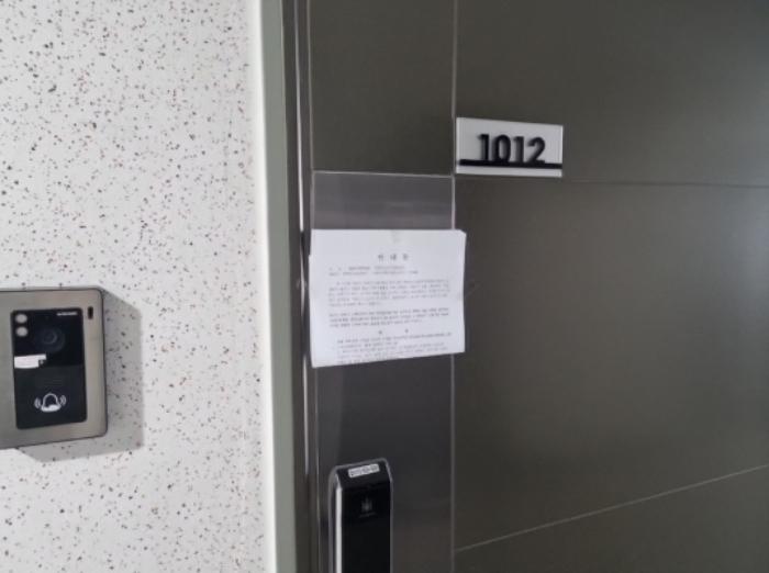인천광역시 남동구 남동대로 353, 10층1012호 (남촌동,제이케이루체스타지식산업센터)구) 인천광역시 남동구 남촌동 624-3 오피스텔 경매 사진 7
