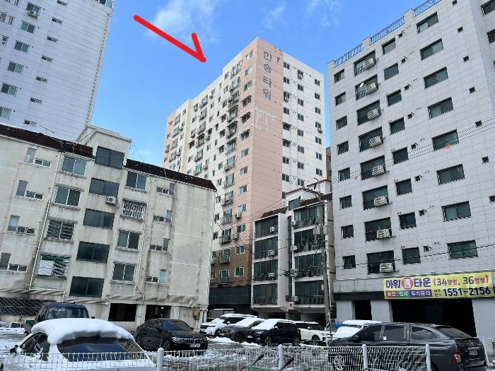 인천 부평구 오피스텔