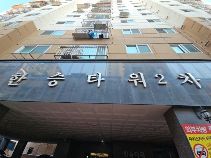 인천광역시 부평구 부흥로328번길 20-10, 7층701호 (부평동,한승타워2차)구) 인천광역시 부평구 부평동 250-18 오피스텔 경매 사진 6