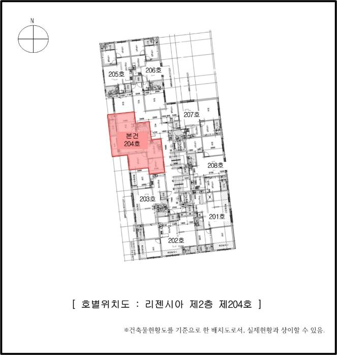 인천광역시 남동구 용천로176번길 5, 2층204호 (간석동,리젠시아)구) 인천광역시 남동구 간석동 49-14 오피스텔 경매 사진 8