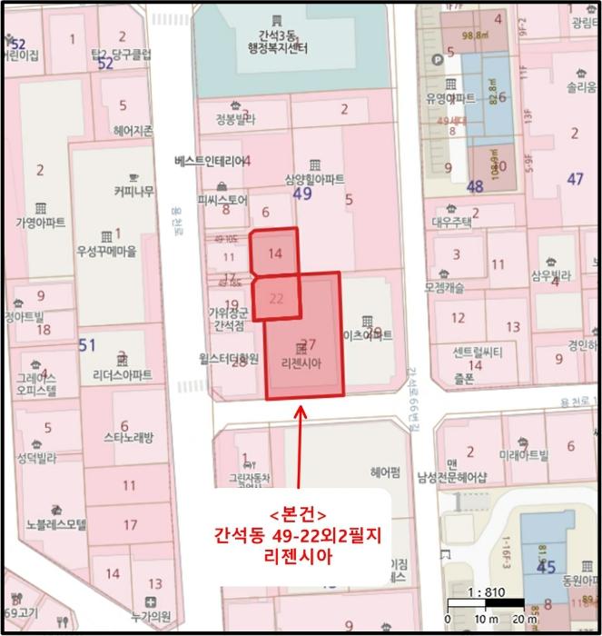 인천광역시 남동구 용천로176번길 5, 2층204호 (간석동,리젠시아)구) 인천광역시 남동구 간석동 49-14 오피스텔 경매 사진 9