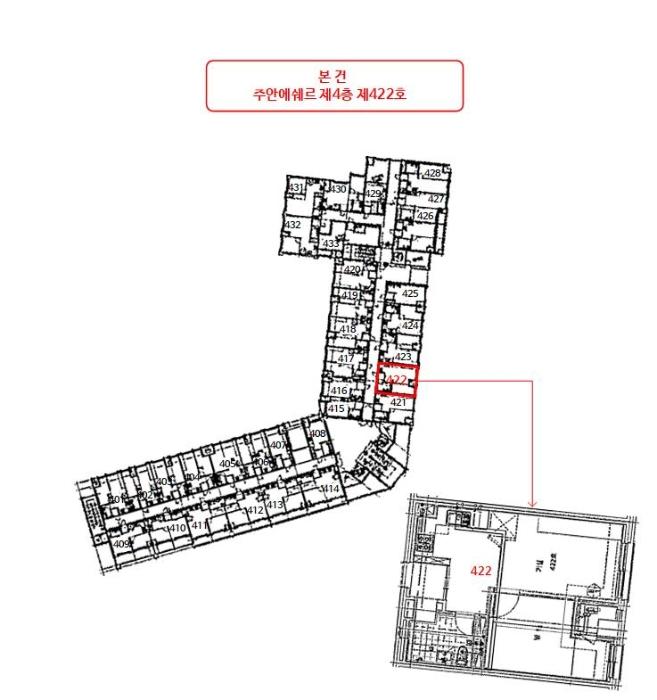 인천광역시 미추홀구 주승로 110, 4층422호 (주안동,주안에쉐르)구) 인천광역시 미추홀구 주안동 1216-17 다세대(빌라) 경매 사진 10
