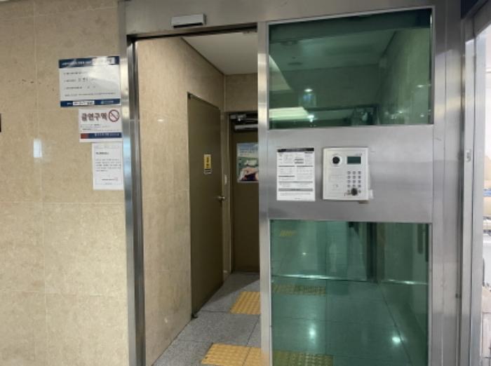 인천광역시 미추홀구 미추홀대로733번길 27, 7층 714호 (주안동,명주아르디에)구) 인천광역시 미추홀구 주안동 220-1 도시형생활주택 경매 사진 9