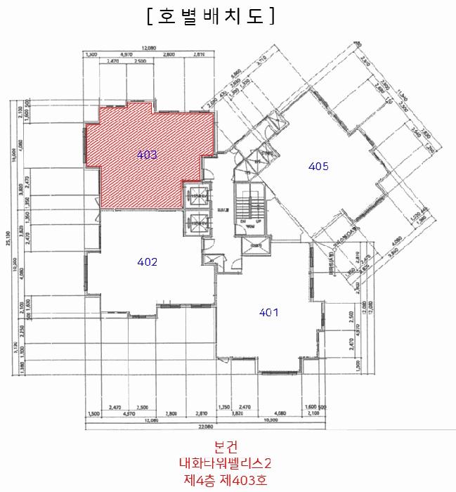 경상북도 경산시 중방동 328-1 대화타워펠리스2 4층403호 아파트 경매 사진 9