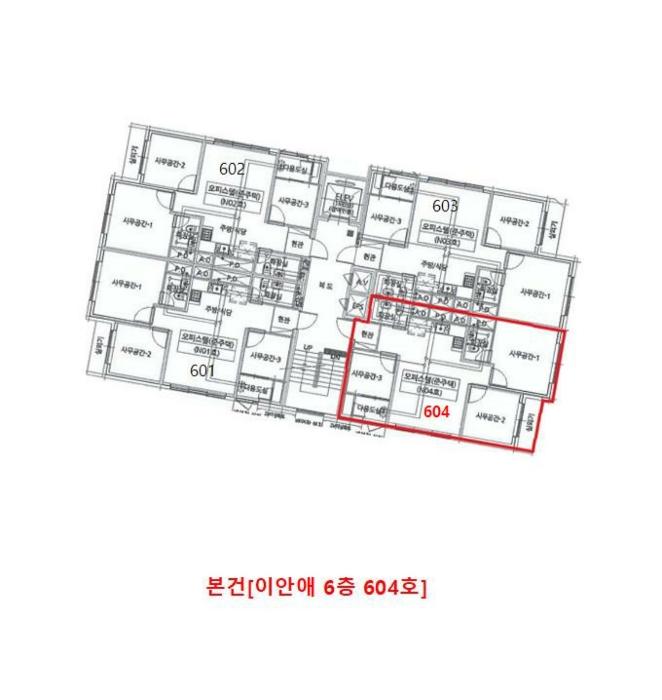 인천광역시 남동구 백범로214번길 42, 6층604호 (만수동,이안애)구) 인천광역시 남동구 만수동 856-10 오피스텔 경매 사진 11