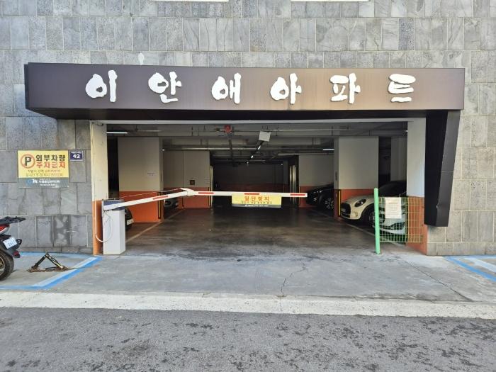 인천광역시 남동구 백범로214번길 42, 6층604호 (만수동,이안애)구) 인천광역시 남동구 만수동 856-10 오피스텔 경매 사진 5