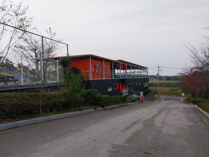 전북특별자치도 부안군 변산면 도청리 653-45 숙박시설 경매 사진 2