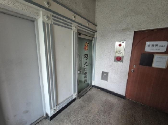 경상북도 포항시 남구 포스코대로 148, 5층501호구) 경상북도 포항시 남구 대잠동 469-7 근린상가 경매 사진 4