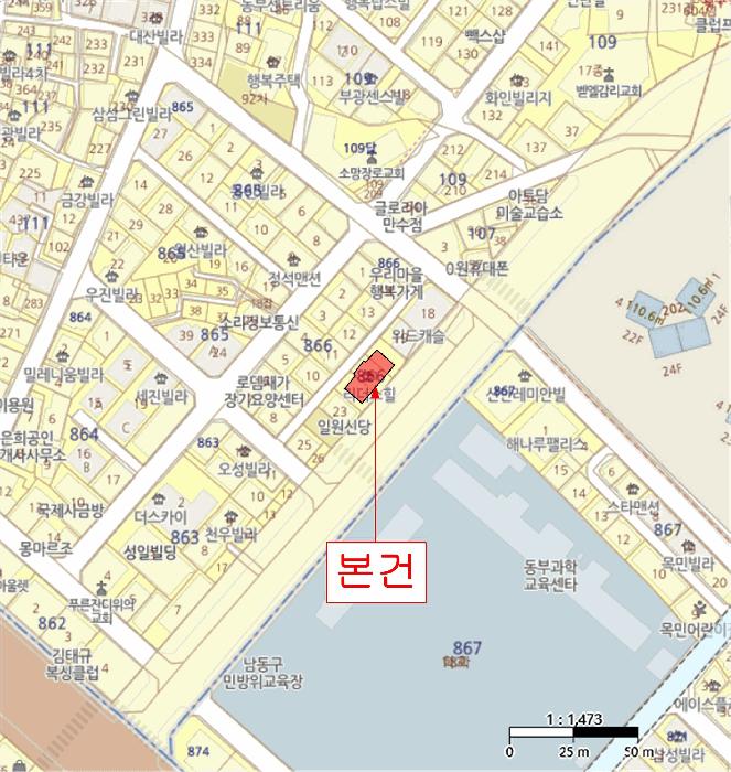 인천광역시 남동구 만수동 866-20 2층201호 오피스텔 경매 사진 23