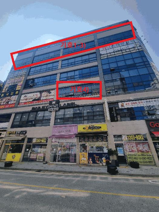 전북특별자치도 전주시 덕진구 만성동 1372-3 1동 6층 603호 근린상가 경매 사진 2