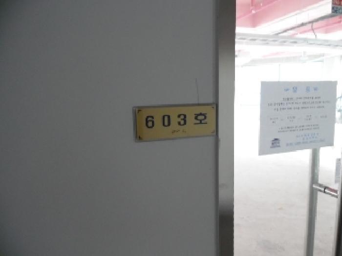 전북특별자치도 전주시 덕진구 만성동 1372-3 1동 6층 603호 근린상가 경매 사진 21