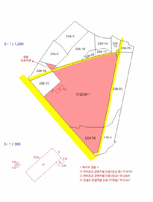 전북특별자치도 김제시 황산동 226-1 임야 경매 사진 44
