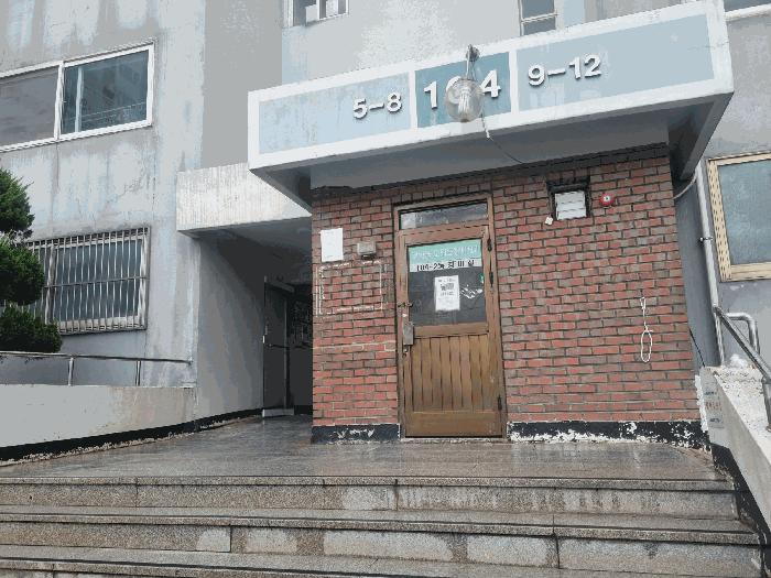 전북특별자치도 전주시 덕진구 호성동1가 826 동아아파트 104동 1층 111호 아파트 경매 사진 7
