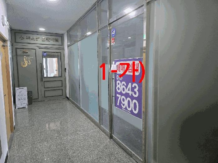 전북특별자치도 전주시 덕진구 만성동 1339-13 골드타워 1동 4층403호 근린상가 경매 사진 4