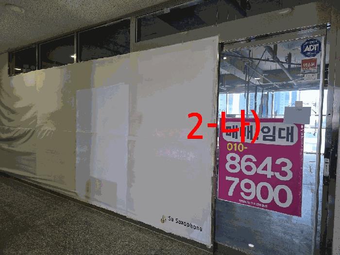 전북특별자치도 전주시 덕진구 만성동 1339-13 골드타워 1동 4층403호 근린상가 경매 사진 5