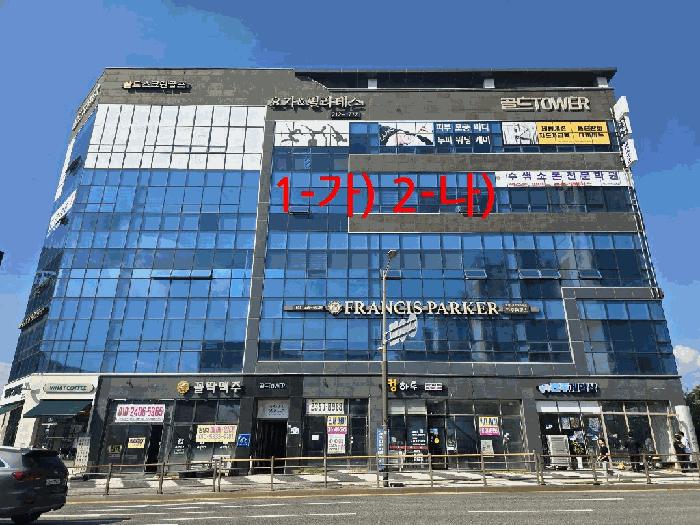 전북특별자치도 전주시 덕진구 만성동 1339-13 골드타워 1동 4층407호 근린상가 경매 사진 2
