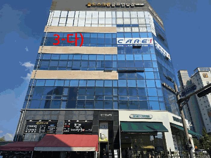 전북특별자치도 전주시 덕진구 만성동 1339-13 골드타워 1동 4층407호 근린상가 경매 사진 3
