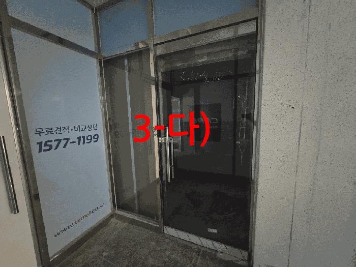전북특별자치도 전주시 덕진구 만성동 1339-13 골드타워 1동 4층407호 근린상가 경매 사진 6