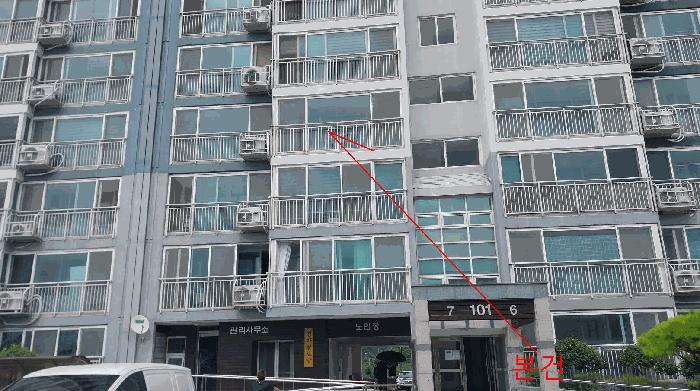 전북특별자치도 정읍시 신태인읍 연정리 661 신태인연가아파트 101동 4층407호 아파트 경매 사진 1