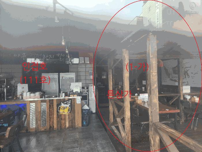 전북특별자치도 부안군 부안읍 서외리 632 부안오투그란데2차하이스트 근린생활시설동 1층112호 근린상가 경매 사진 4
