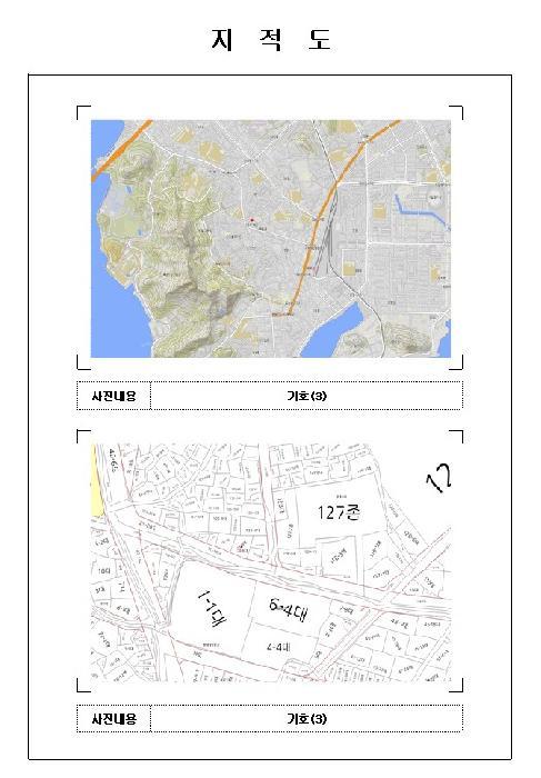 전라남도 목포시 양동 131-8 대지 경매 사진 11