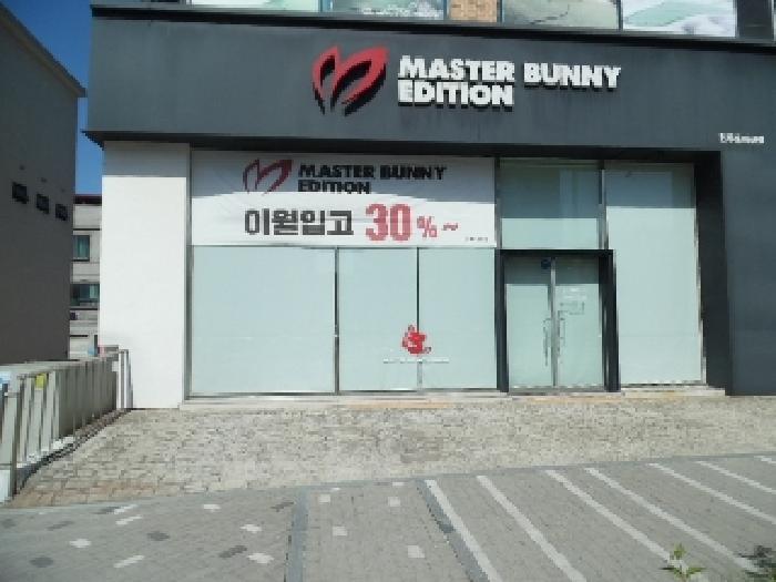 전북특별자치도 전주시 완산구 중화산동2가 595-8 1동 1층101호 근린상가 경매 사진 6