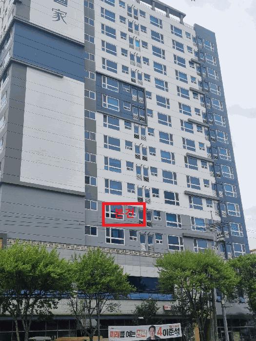 전북 전주시 덕진구 도시형생활주택