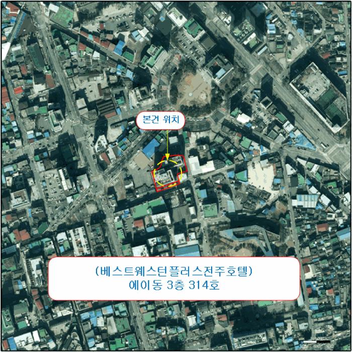 전라북도 전주시 완산구 서노송동 603-3 주건축물제1동 3층에이동314호 콘도(호텔) 경매 사진 12