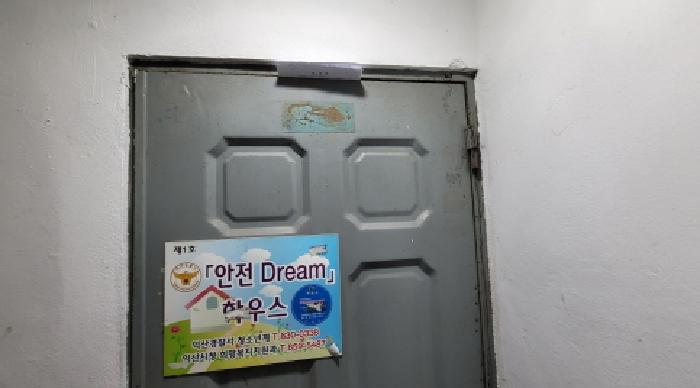 전북특별자치도 익산시 신동 164-108 나동 지하층1호 다세대(빌라) 경매 사진 8