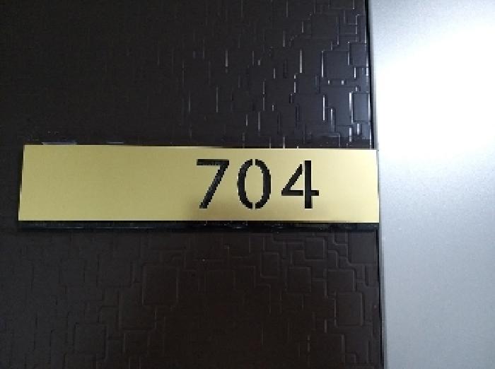 서울특별시 강서구 화곡동 24-102 더프라임 제8층 제805호 오피스텔 경매 사진 67