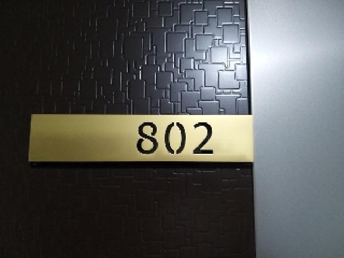 서울특별시 강서구 화곡동 24-102 더프라임 제3층 제303호 오피스텔 경매 사진 63