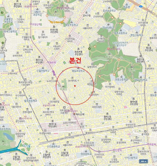 서울특별시 강서구 화곡동 410-80 제2층 제201호 다세대(빌라) 경매 사진 12