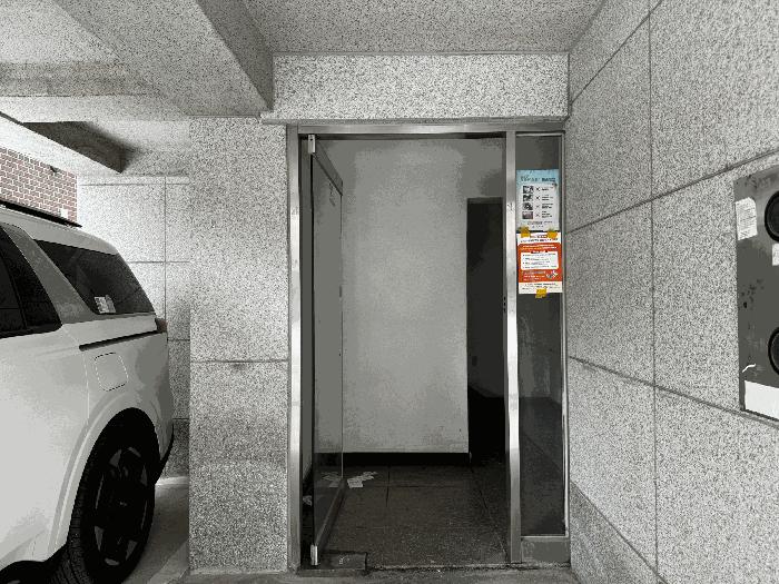 서울특별시 강서구 화곡동 410-80 제2층 제201호 다세대(빌라) 경매 사진 4