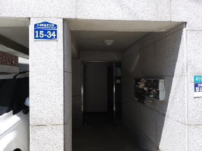 서울특별시 강서구 화곡동 410-80 제2층 제201호 다세대(빌라) 경매 사진 8