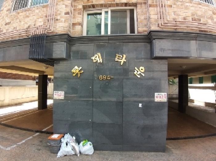 서울특별시 강서구 내발산동 694-1 롯데타운 제2층 제201호 다세대(빌라) 경매 사진 14