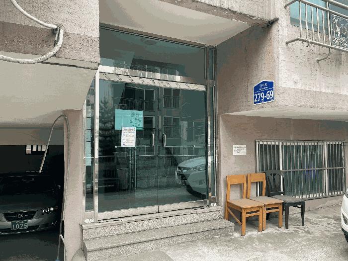 서울특별시 강서구 내발산동 694-1 롯데타운 제2층 제201호 다세대(빌라) 경매 사진 9