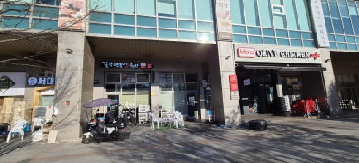 경기도 고양시 일산동구 백마로 195, 1층1-1114호 (장항동,일산방송컴플렉스방송관련시설)구) 경기도 고양시 일산동구 장항동 869 근린상가 경매 사진 2