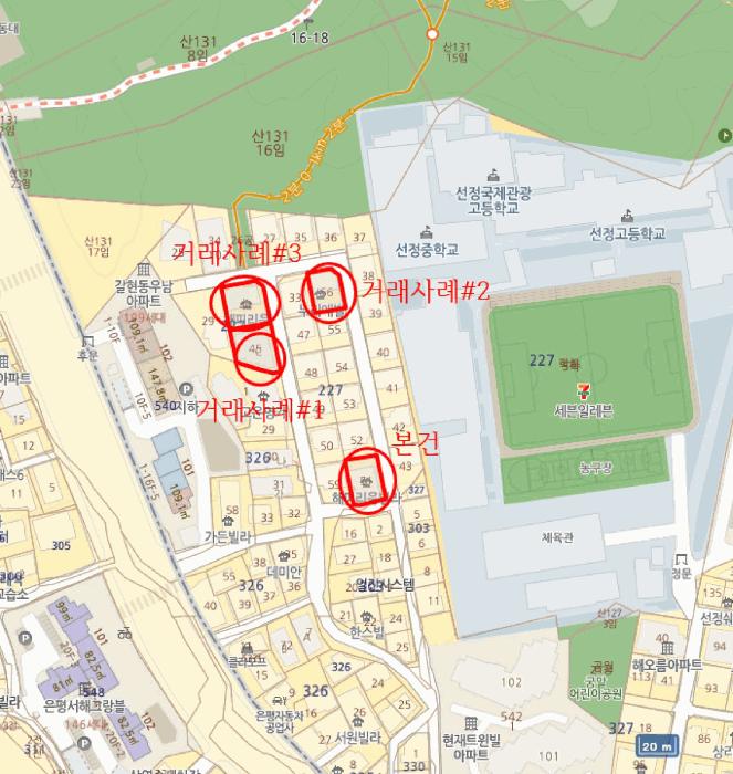 서울특별시 은평구 갈현동 227-51 해피리움빌 4층401호 다세대(빌라) 경매 사진 16