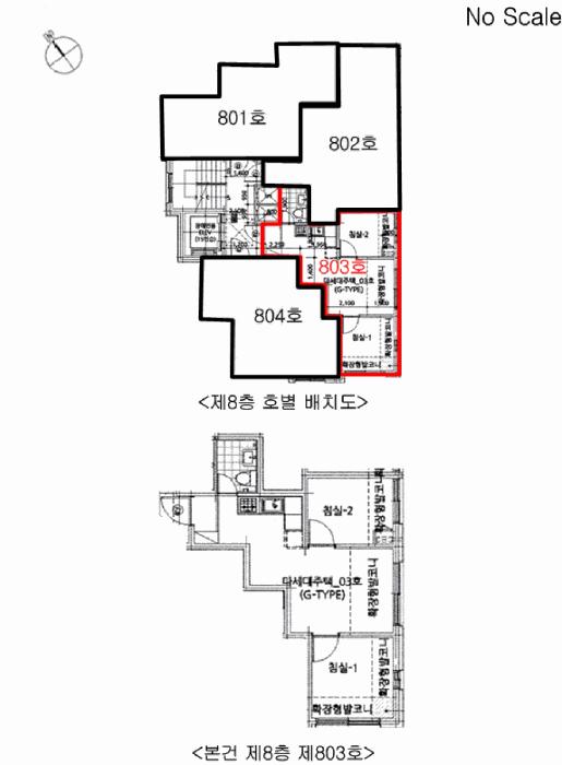 서울특별시 서대문구 창천동 503-21 엘케이타운 8층803호 다세대(빌라) 경매 사진 11
