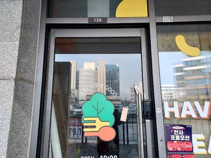 경기도 화성시 동탄기흥로 585, 판매시설동 1층129호 (영천동,힐스테이트동탄역)구) 경기도 화성시 영천동 833 근린상가 경매 사진 3