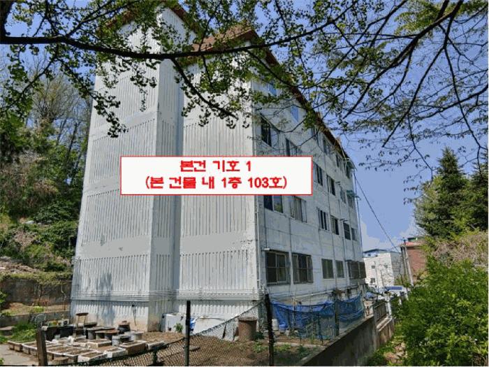경기도 부천시 소사구 송내동 622-2 1층103호 다세대(빌라) 경매 사진 2