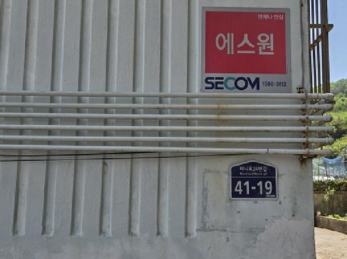 경기도 부천시 소사구 송내동 622-2 1층103호 다세대(빌라) 경매 사진 7