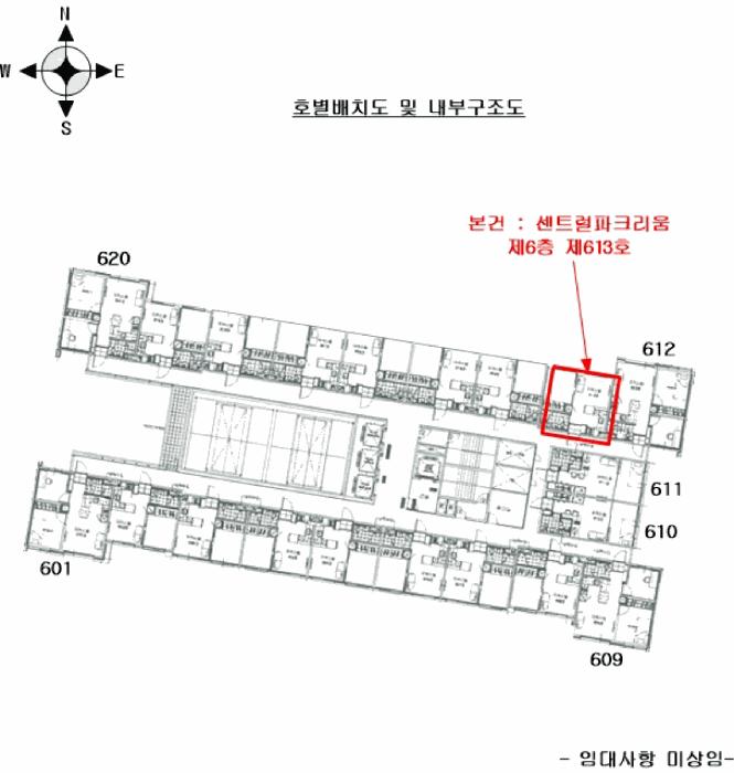 경기도 부천시 원미구 중동 1146-5 센트럴파크리움 6층 613호 오피스텔 경매 사진 13