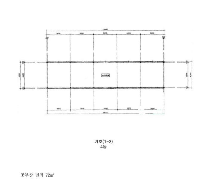 경기도 평택시 청북읍 청북산단로 166구) 경기도 평택시 청북읍 율북리 1026-1 공장 경매 사진 29