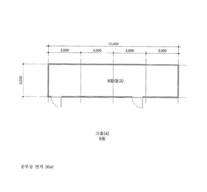 경기도 평택시 청북읍 청북산단로 166구) 경기도 평택시 청북읍 율북리 1026-1 공장 경매 사진 33