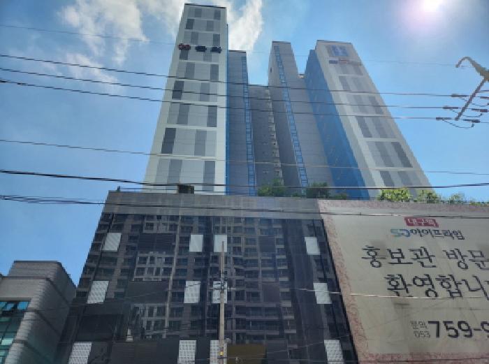 대구광역시 북구 칠성동2가 302-197 대구역에스디아이프라임 17층1702호 아파트 경매 사진 4